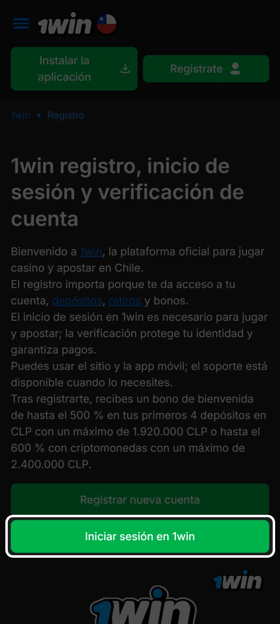 Abre el formulario de inicio de sesión de 1win haciendo clic en el botón Iniciar sesión.